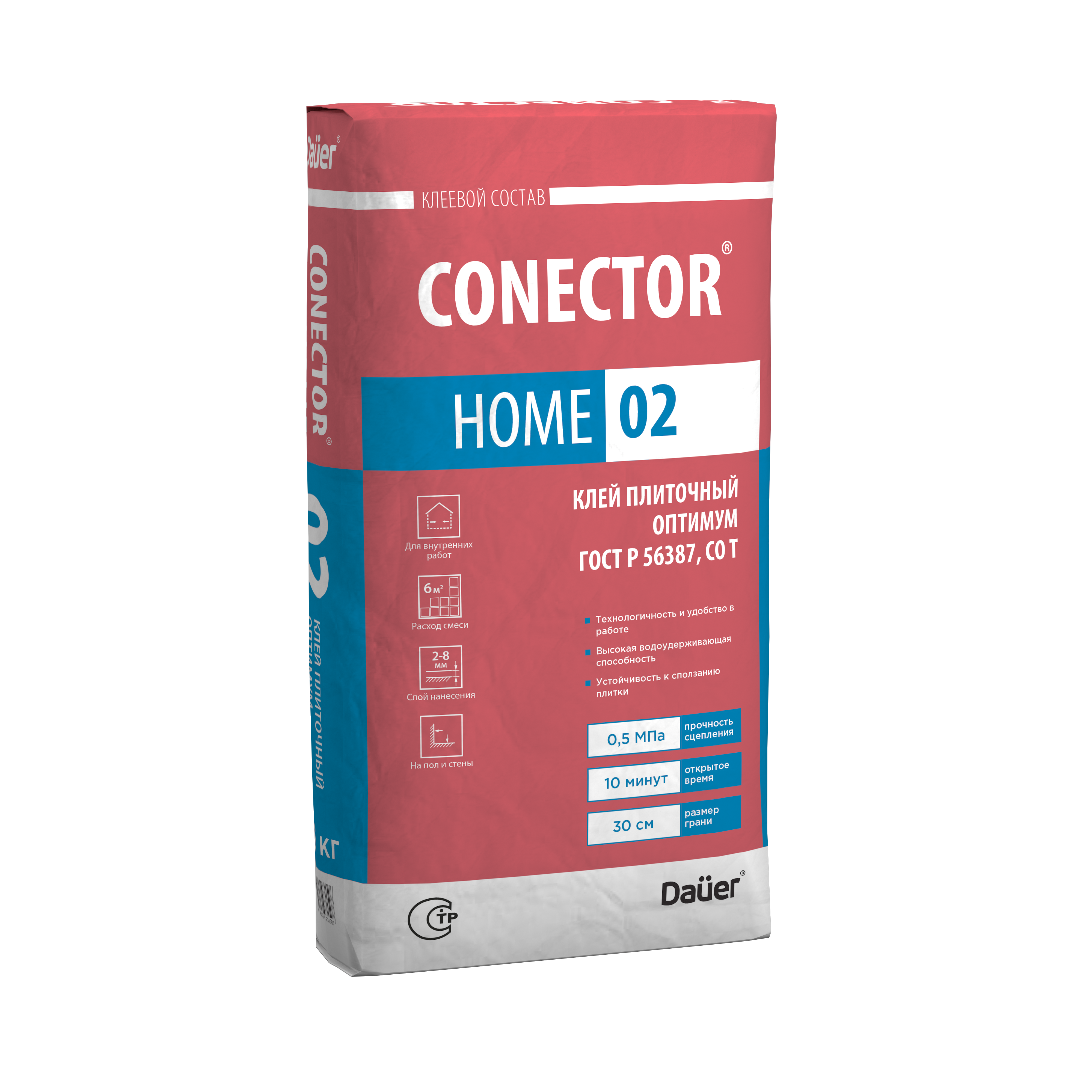 Клей плиточный «CONECTOR® HOME 02» (40кг)