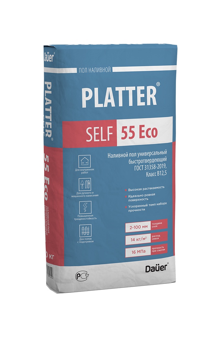 Наливной пол «PLATTER® SELF 55 Eco»