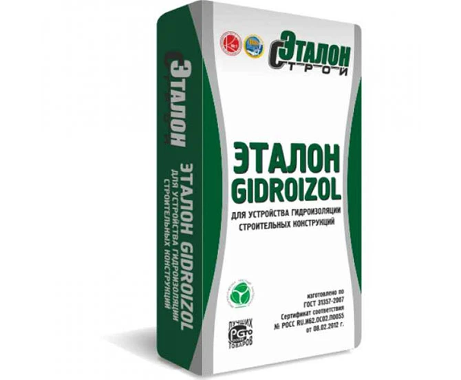 Гидроизоляционная смесь «GIDROIZOL»