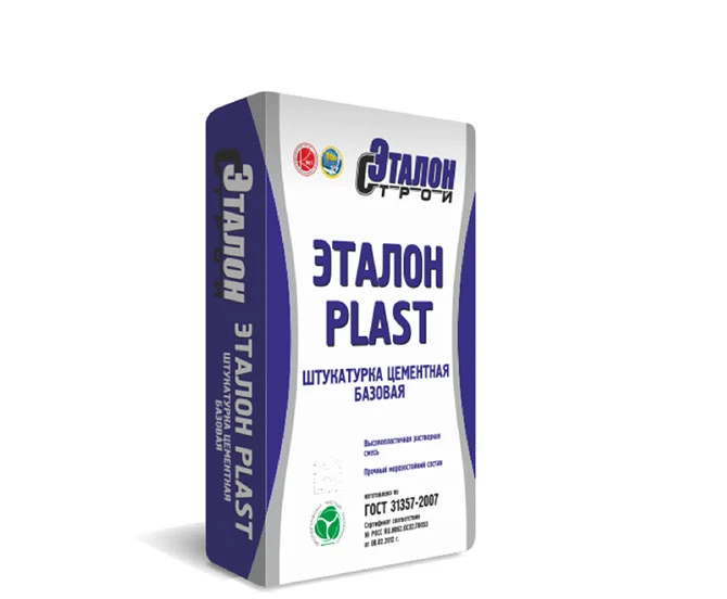 Штукатурка «Эталон PLAST»