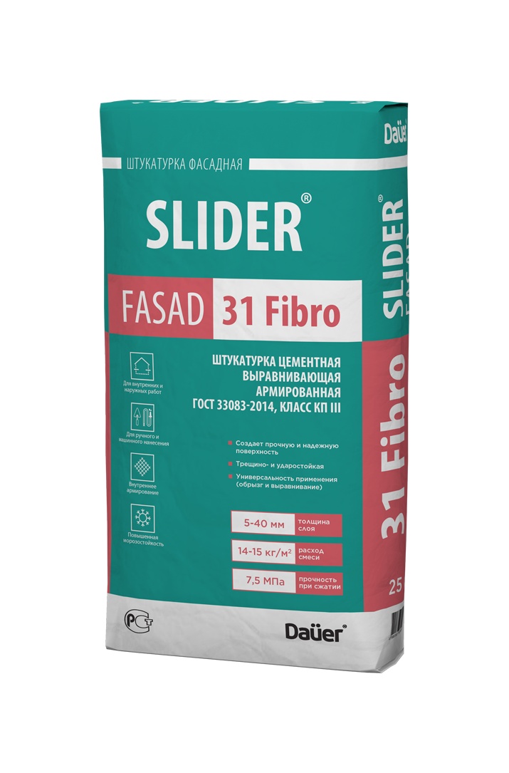 Штукатурка цементная выравнивающая армированная «SLIDER® FASAD 31 Fibro» (25кг)