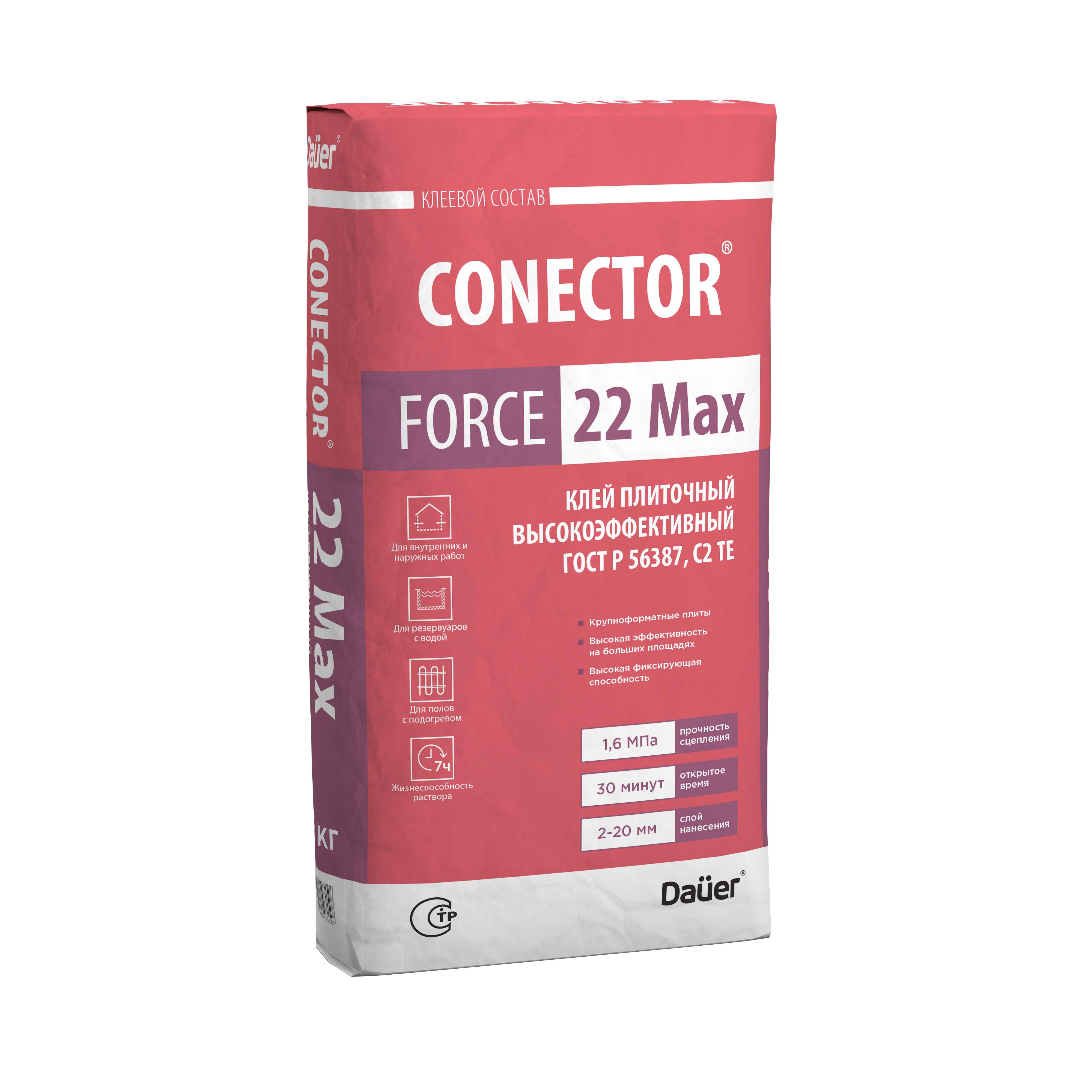 Клей плиточный «CONECTOR® FORCE 22 Max»