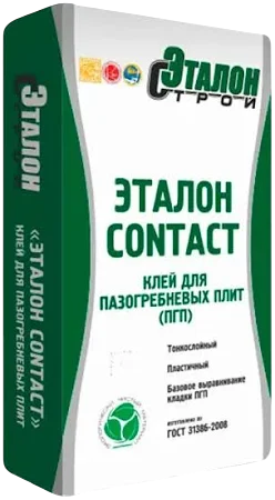 Клей для гипсокартона «CONTACT» 30 кг