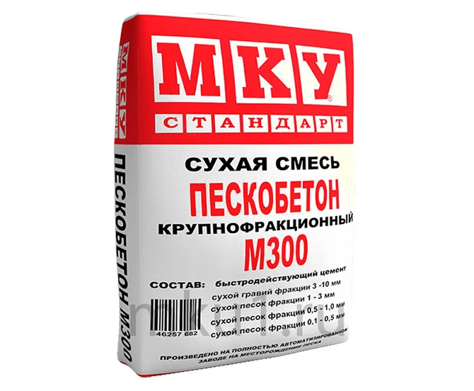 Пескобетон ЛЮКС М300 (П-3) МКУ