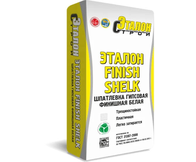Шпатлевка гипсова «Эталон FINISH SHELK»