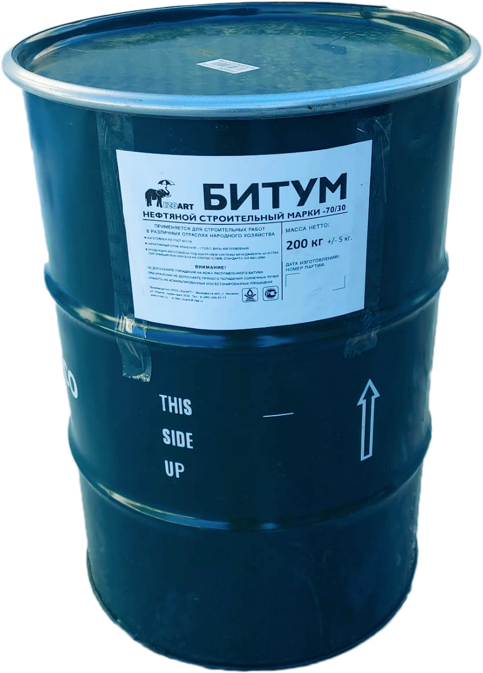 Битум БН 70/30
