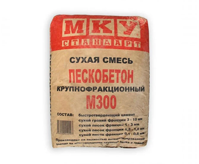 Пескобетон М300 (П-1) МКУ
