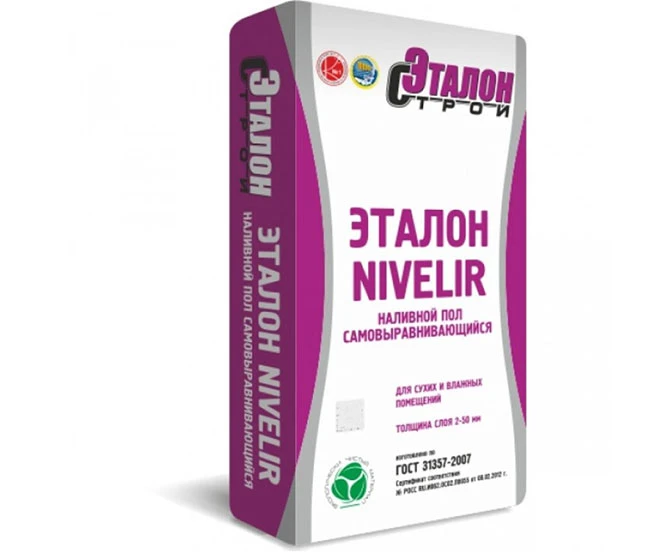 Самовыравнивающийся наливной пол "NIVELIR"