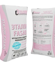 Штукатурка фасадная «Эталон FASAD» 50 кг