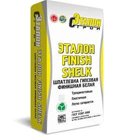 Шпатлевка гипсова «Эталон FINISH SHELK» (30 кг)