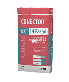 Клей плиточный «CONECTOR® NEXT 14 Fasad»