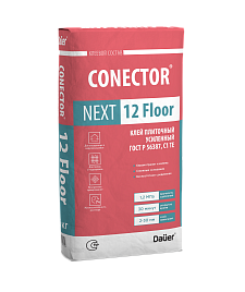 Клей плиточный «CONECTOR® NEXT 12 Floor»