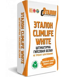 Штукатурка гипсовая «CLIMLIFE WHITE»