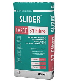 Штукатурка цементная выравнивающая армированная «SLIDER® FASAD 31 Fibro» (25кг)