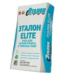 Клей для керамогранита и тяжелых плит «ELITE» (25кг)