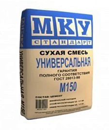 Сухая смесь, универсальная М-150 (П-1) МКУ