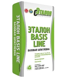 Шпатлевка базовая «Эталон BASIS LINE»