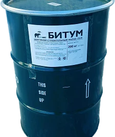 Битум БН 70/30