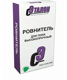 Ровнитель для пола "Эталон"